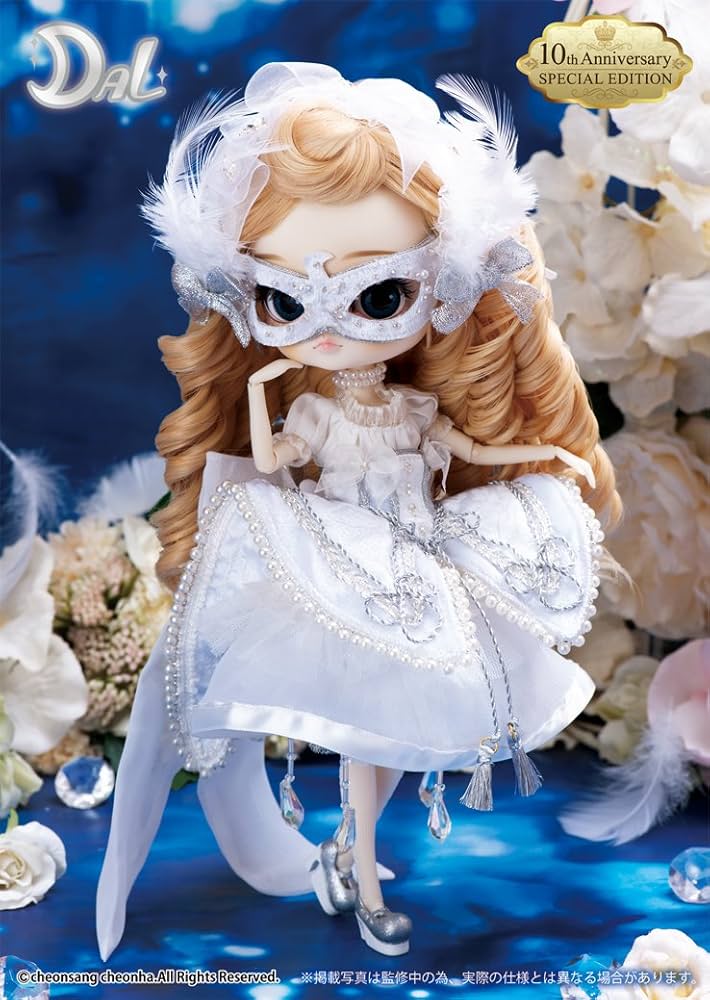グルーヴ ダル デネブ D-162 Groove DAL D-162 Deneb 268 mm Fashion Doll Action Figure